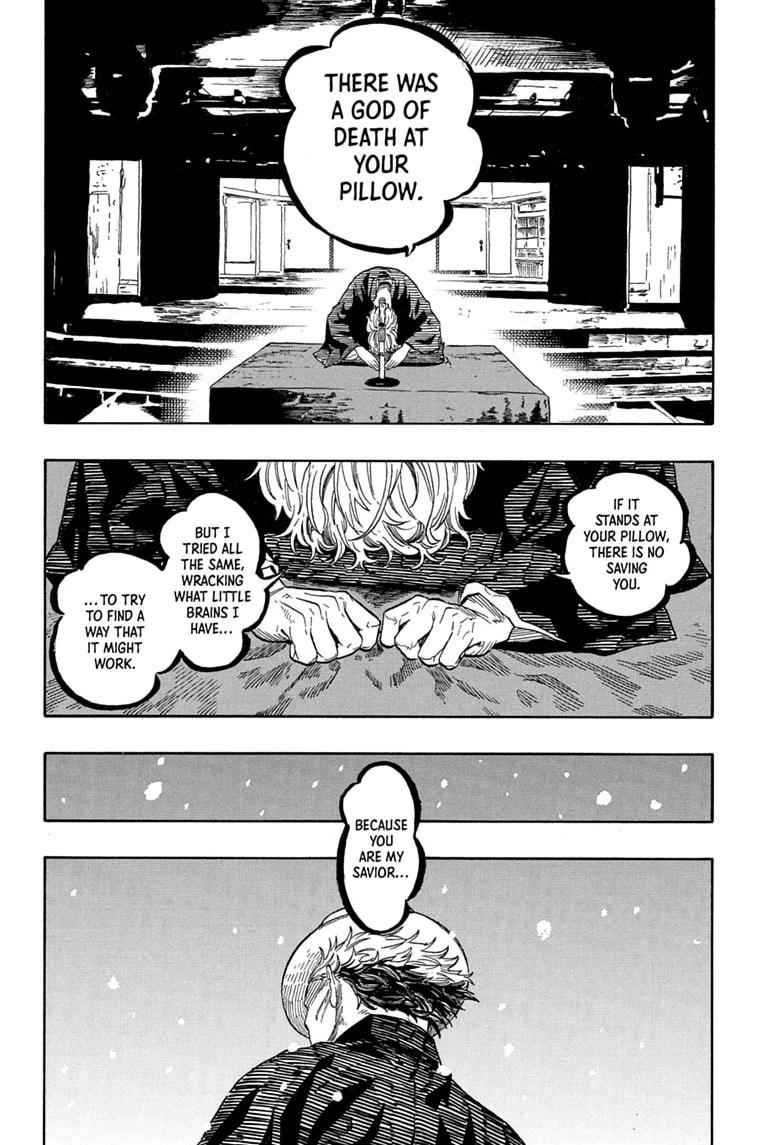 Read Akane banashi Manga Online