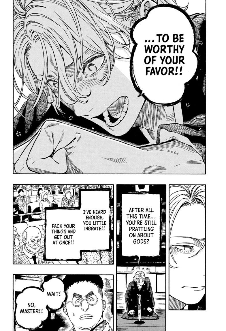 Read Akane banashi Manga Online