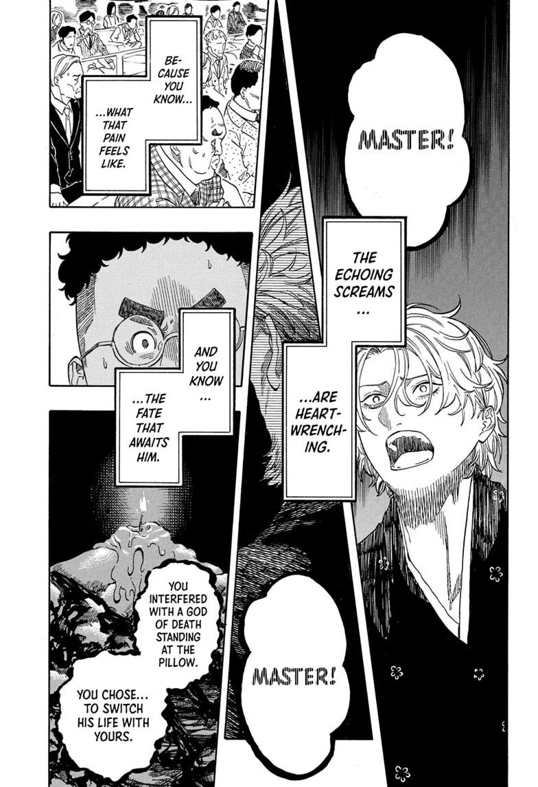 Read Akane banashi Manga Online