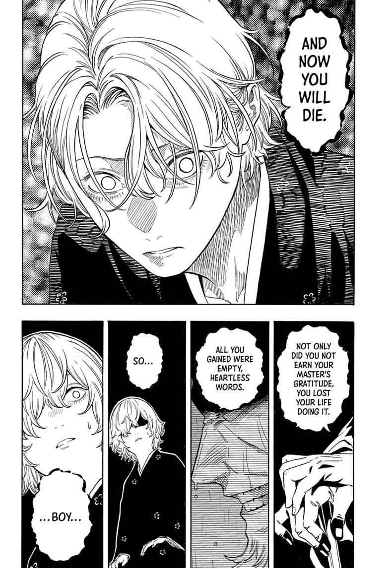 Read Akane banashi Manga Online