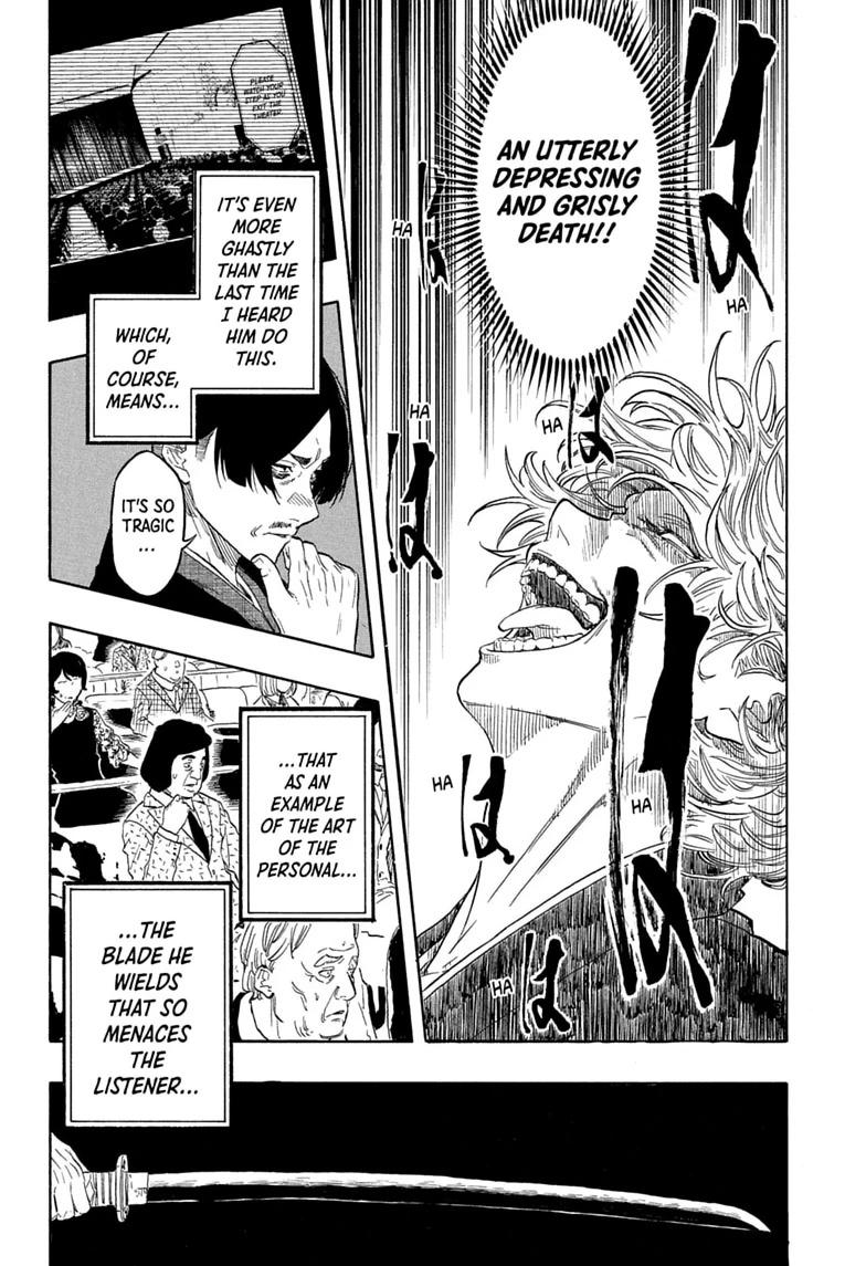 Read Akane banashi Manga Online