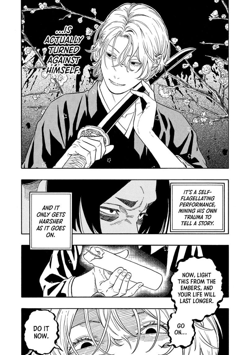 Read Akane banashi Manga Online