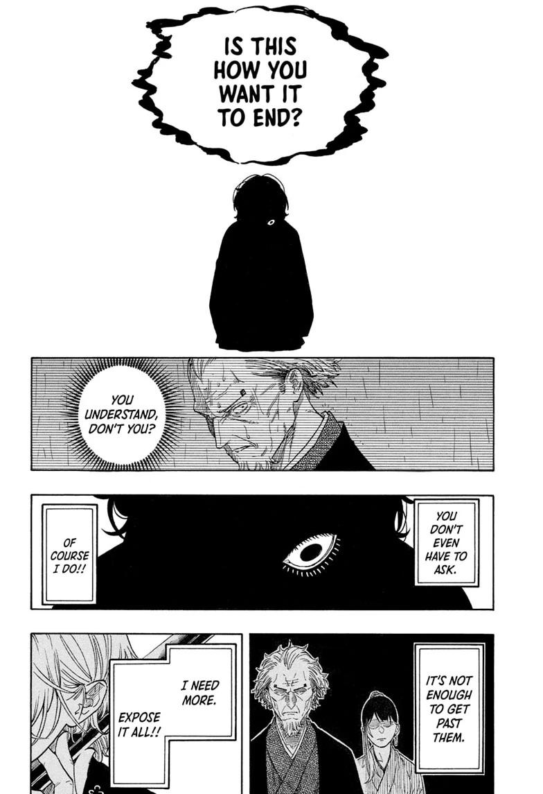Read Akane banashi Manga Online