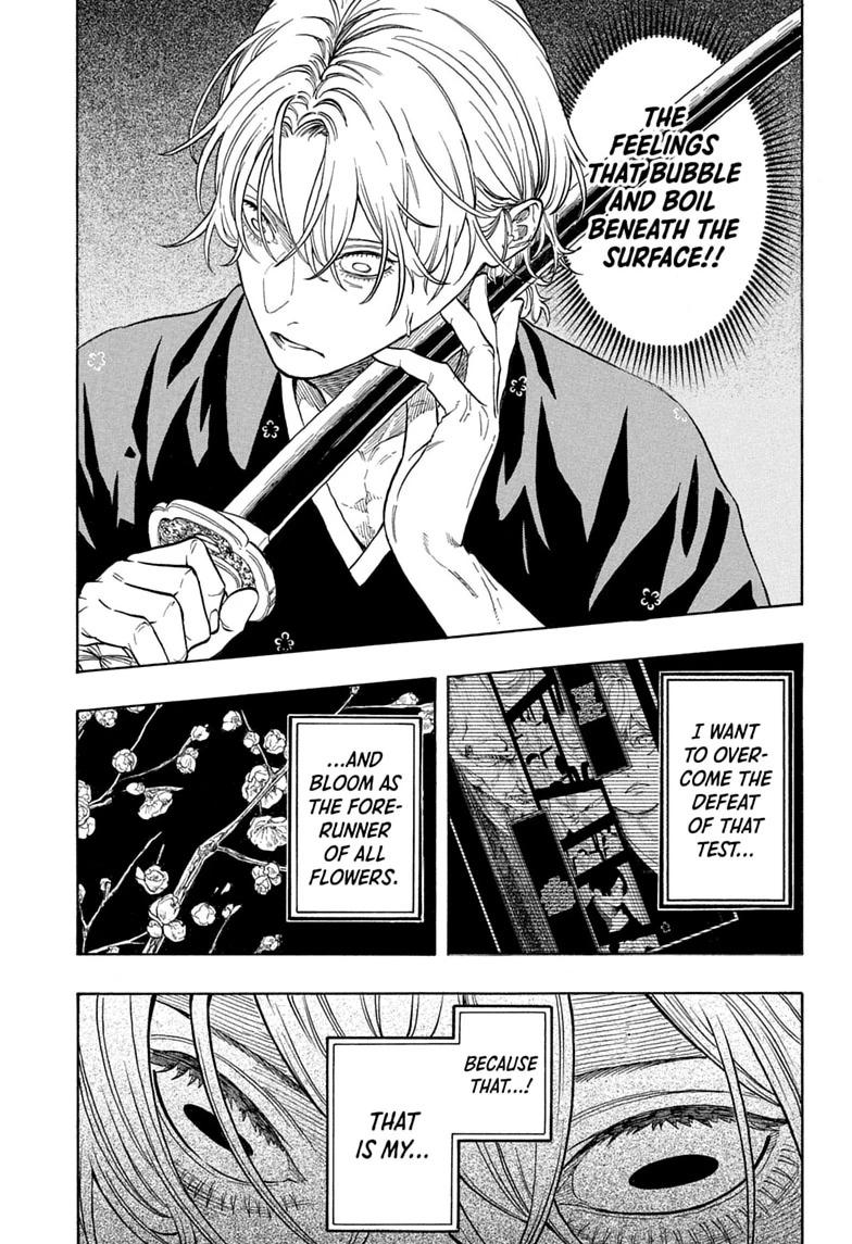 Read Akane banashi Manga Online
