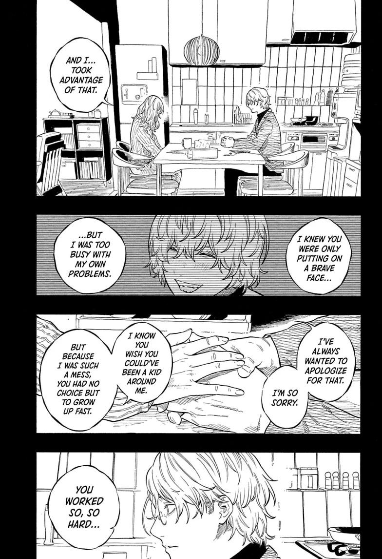 Read Akane banashi Manga Online