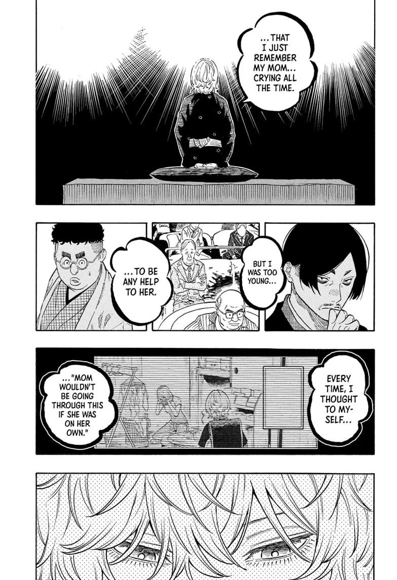 Read Akane banashi Manga Online