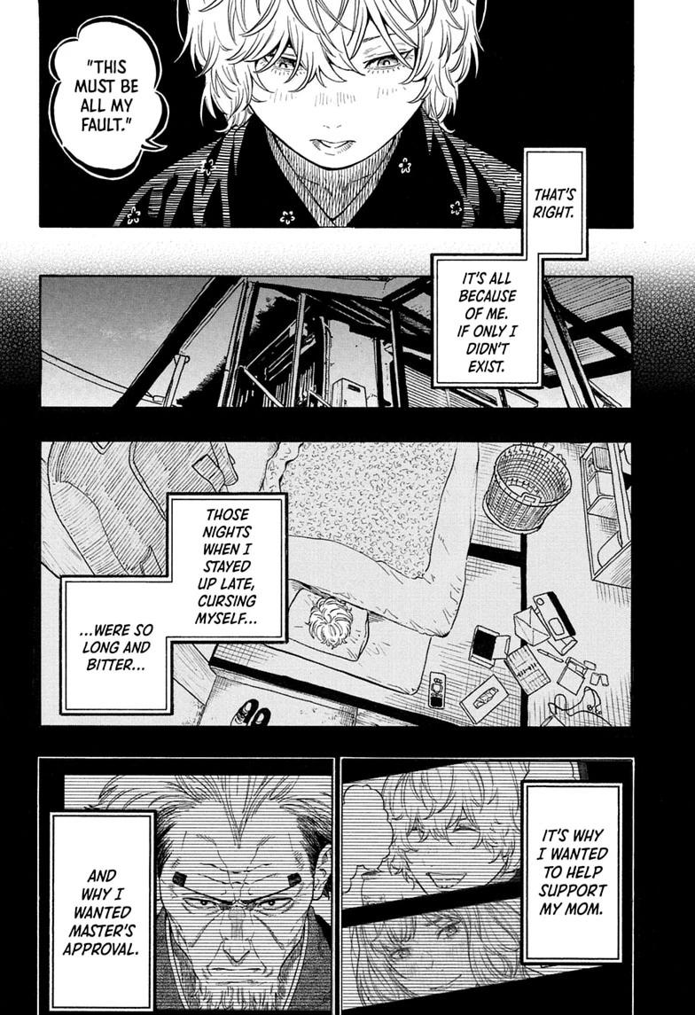 Read Akane banashi Manga Online