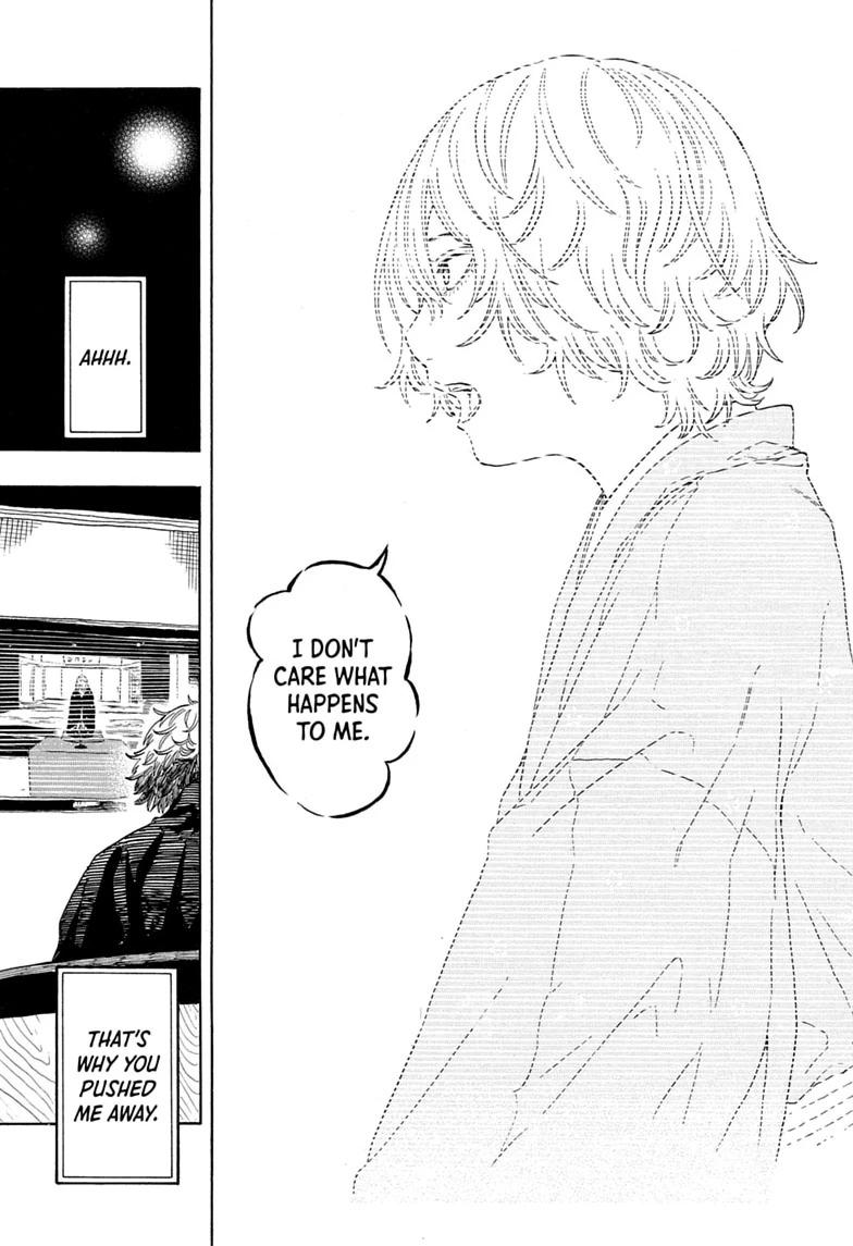 Read Akane banashi Manga Online