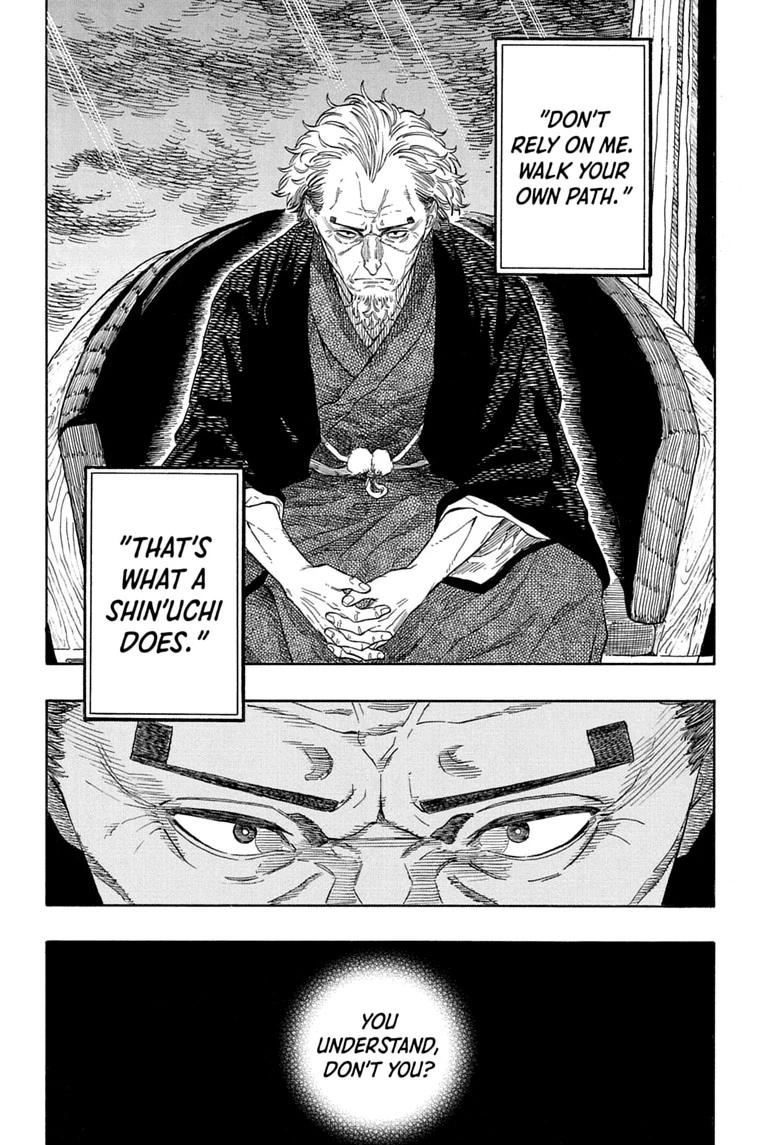 Read Akane banashi Manga Online