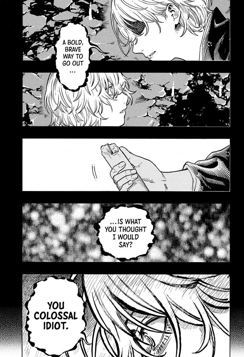 Read Akane banashi Manga Online