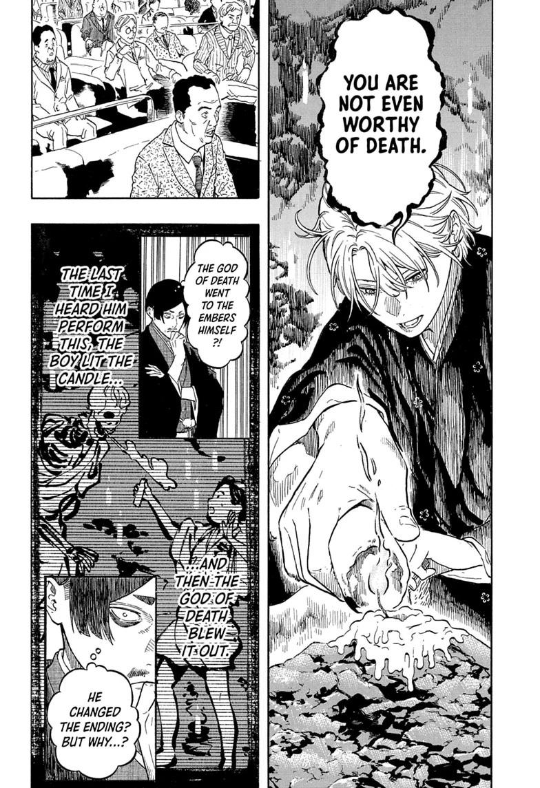 Read Akane banashi Manga Online