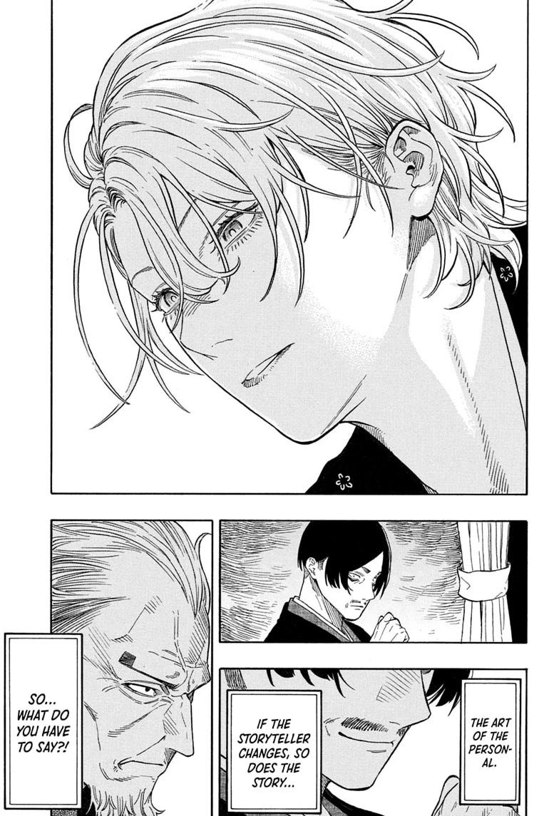 Read Akane banashi Manga Online