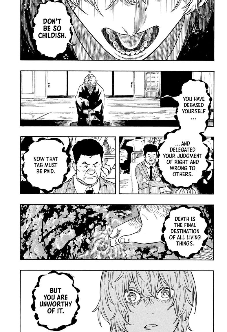 Read Akane banashi Manga Online