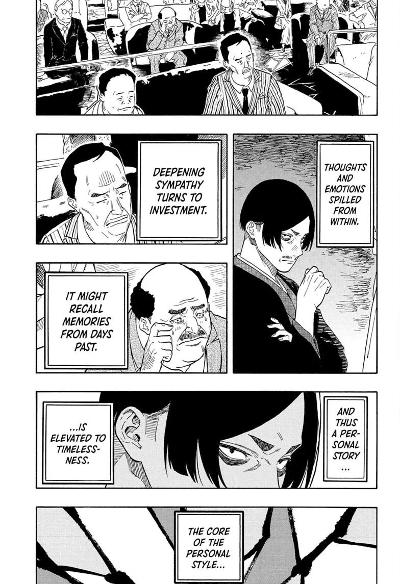 Read Akane banashi Manga Online