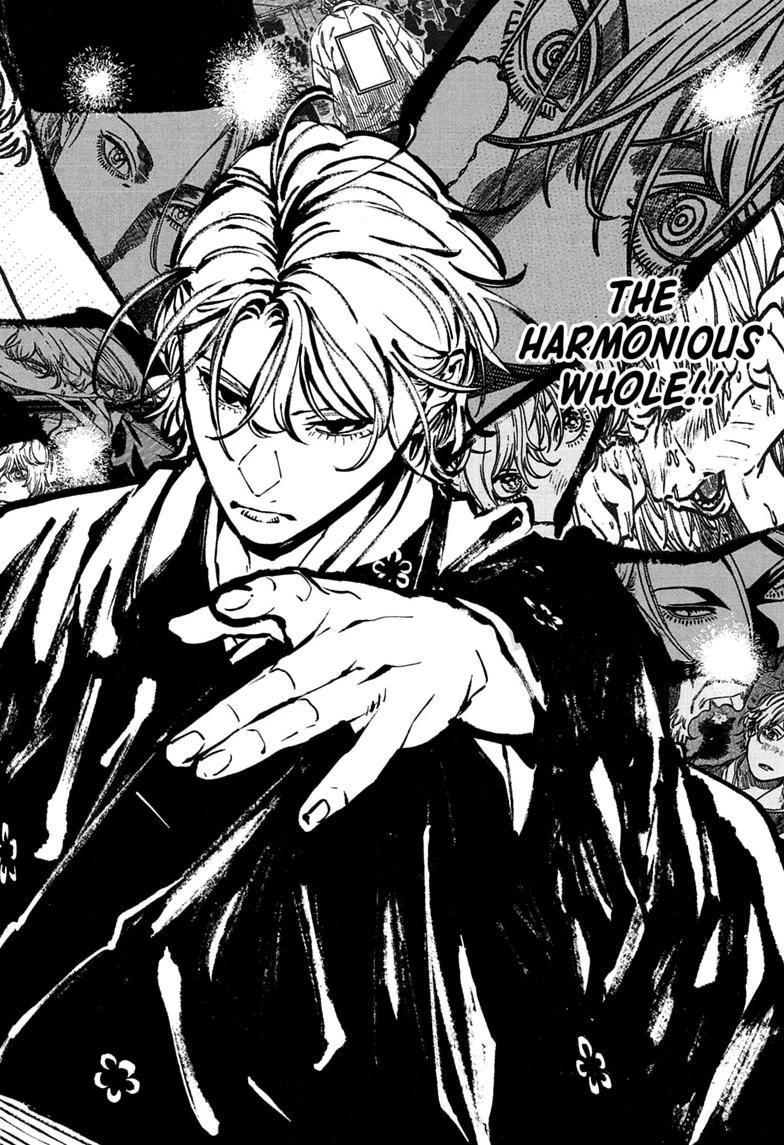 Read Akane banashi Manga Online