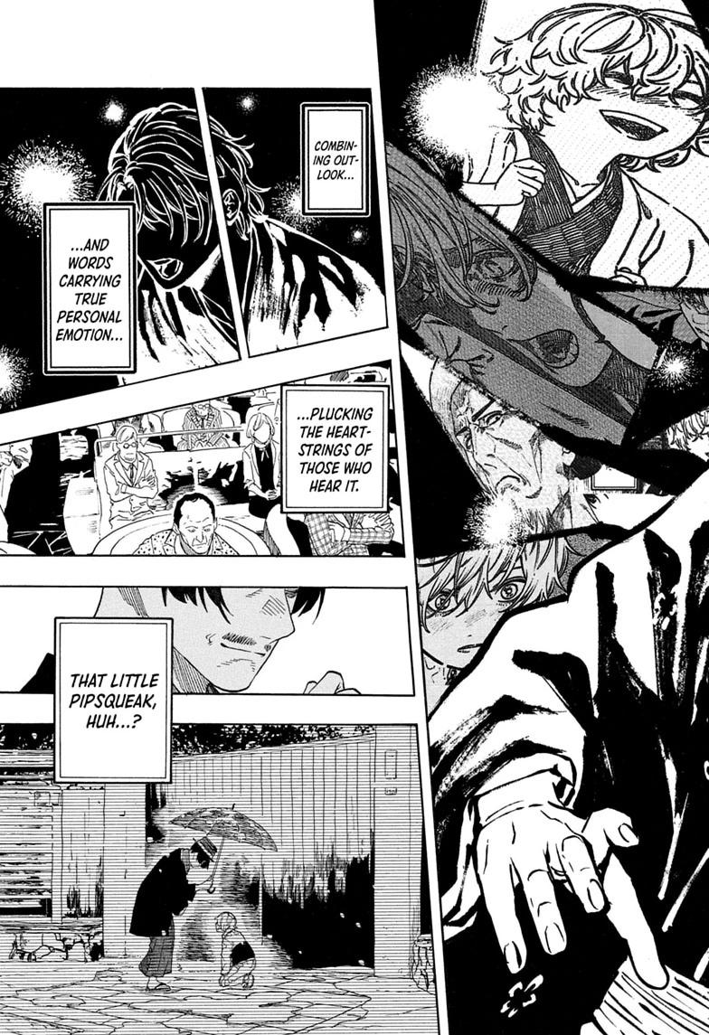 Read Akane banashi Manga Online