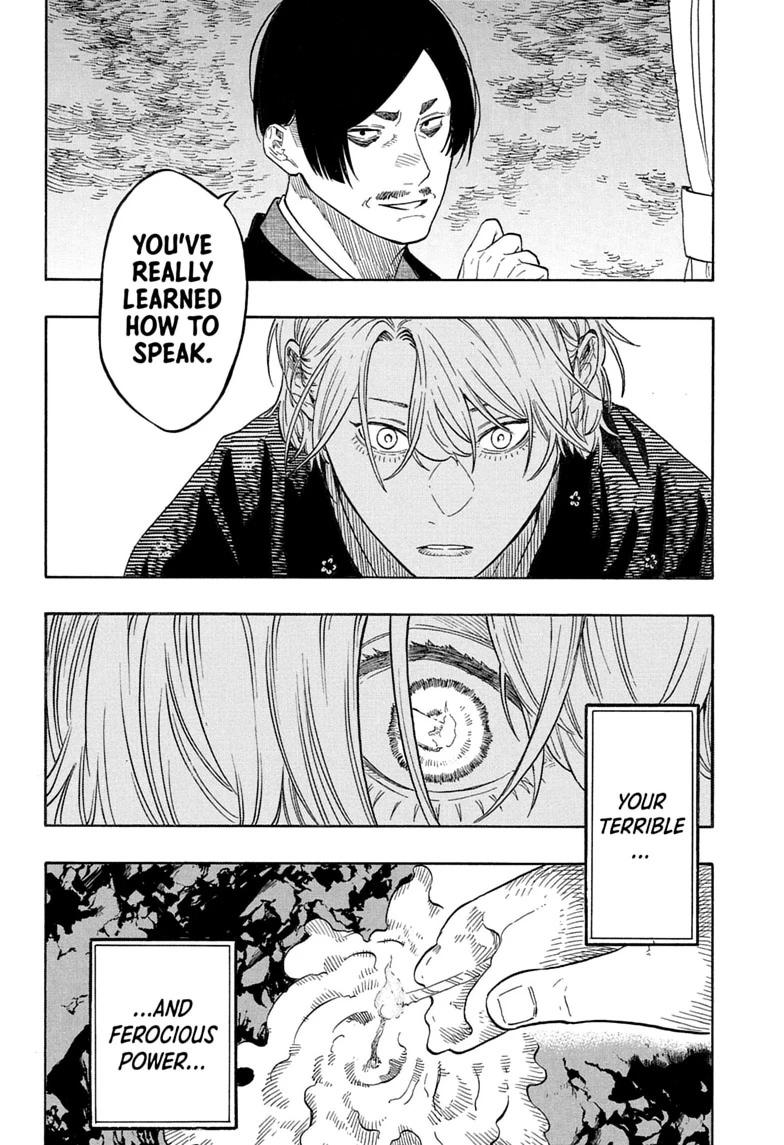 Read Akane banashi Manga Online