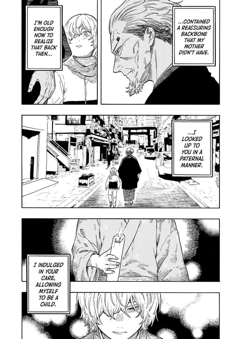 Read Akane banashi Manga Online