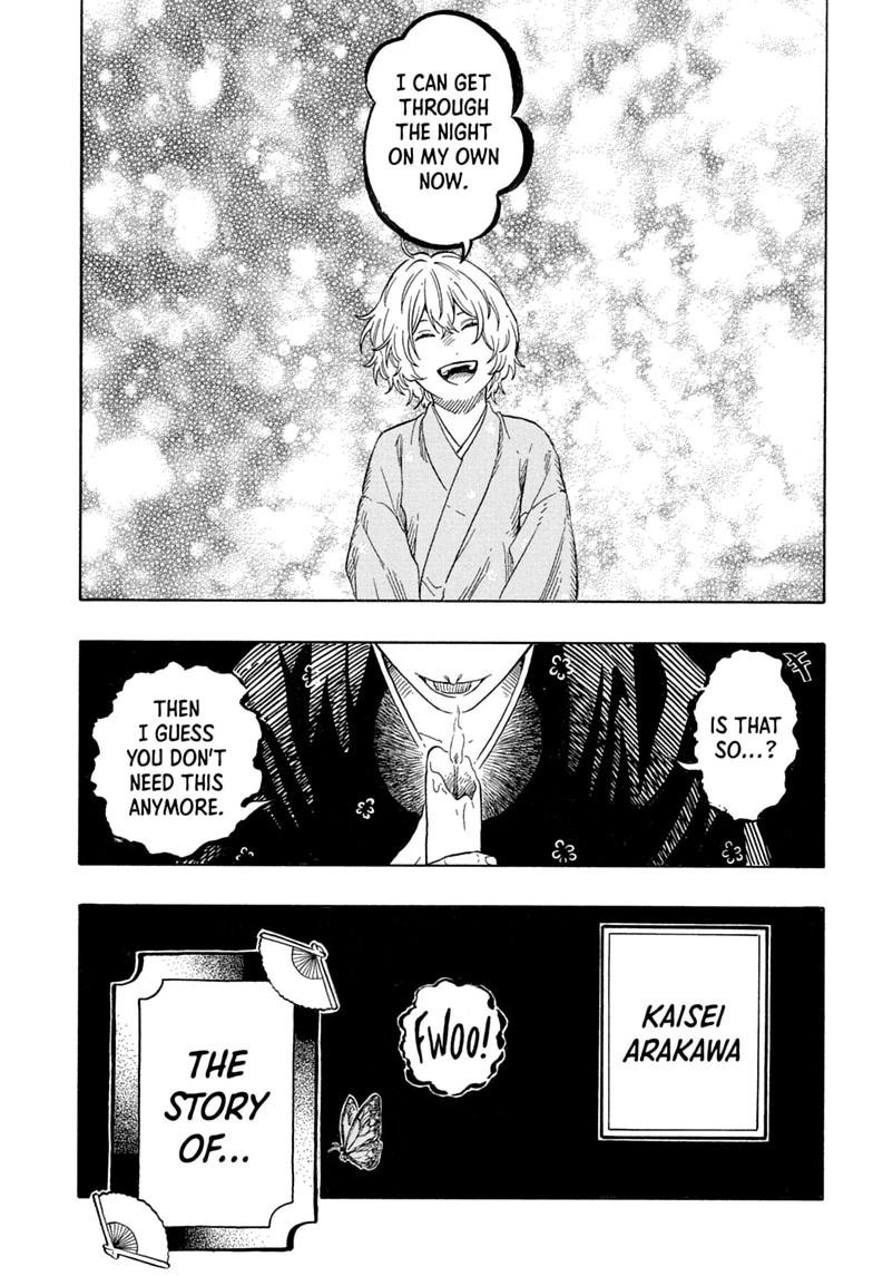 Read Akane banashi Manga Online