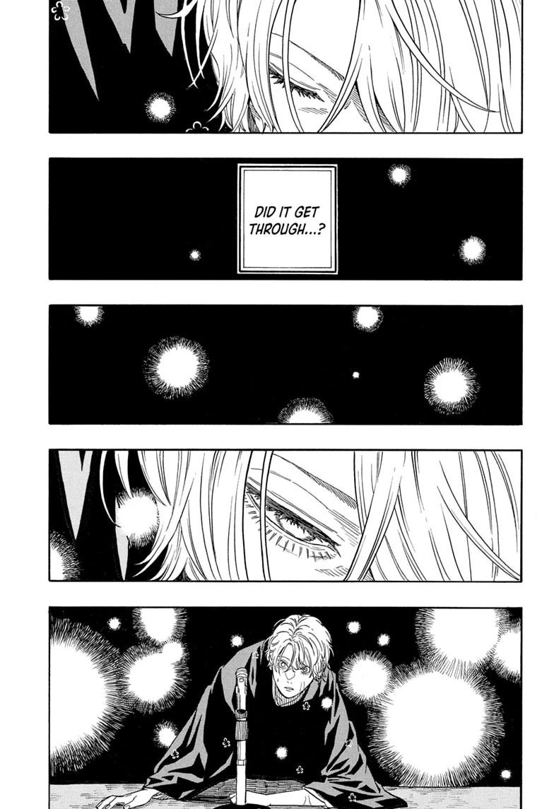 Read Akane banashi Manga Online