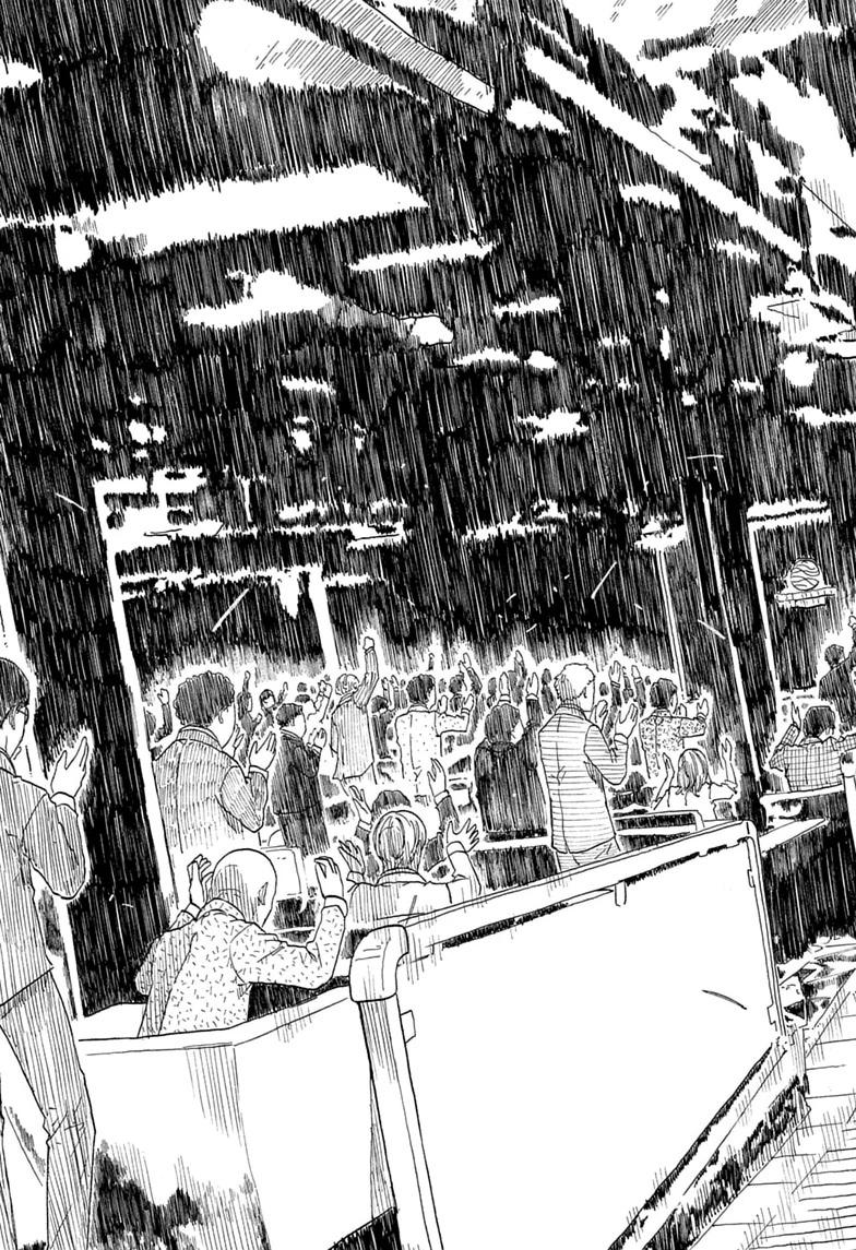 Read Akane banashi Manga Online