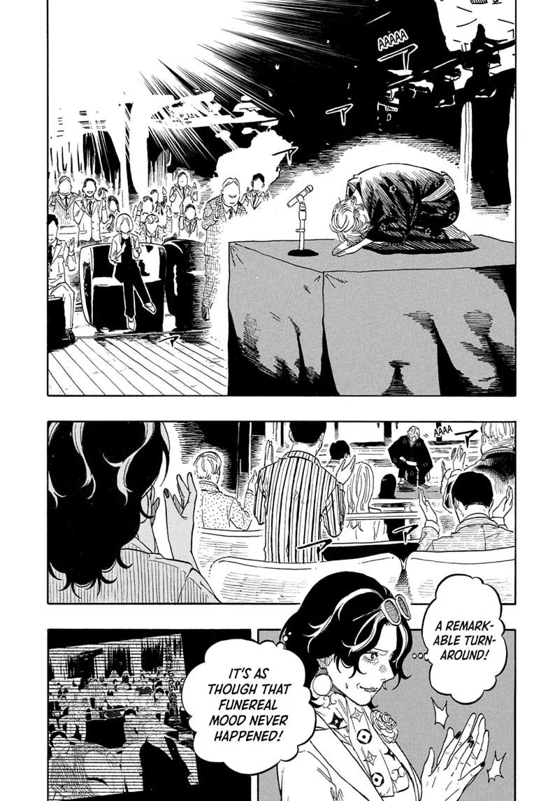 Read Akane banashi Manga Online