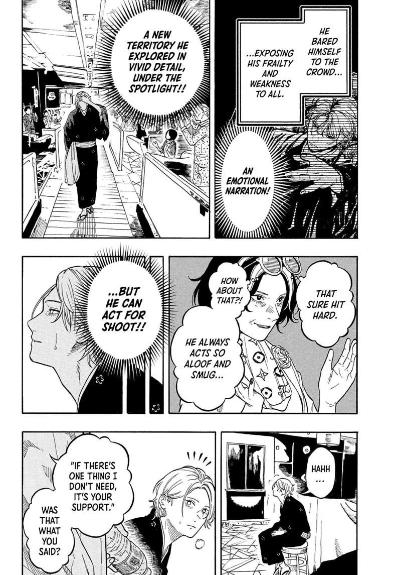 Read Akane banashi Manga Online