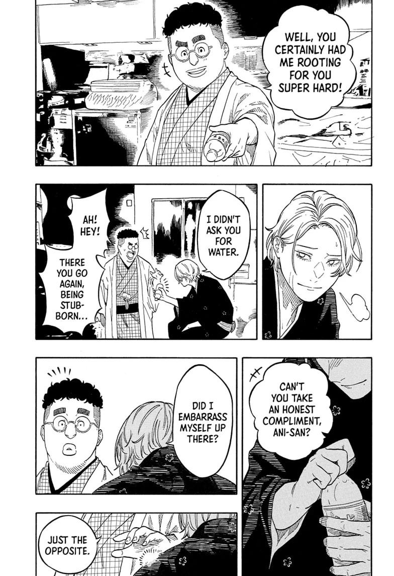 Read Akane banashi Manga Online