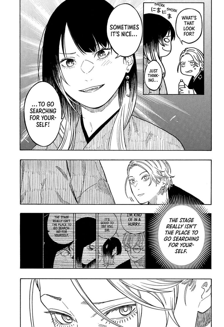 Read Akane banashi Manga Online