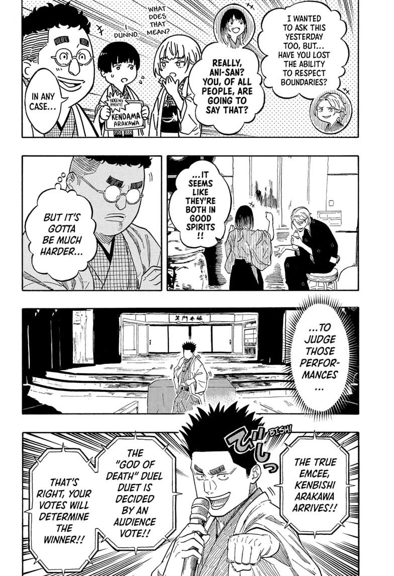 Read Akane banashi Manga Online