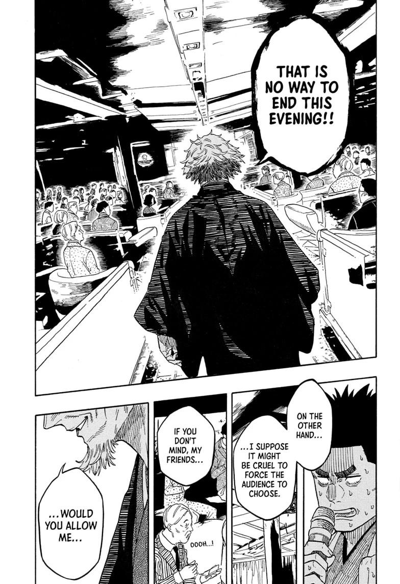 Read Akane banashi Manga Online