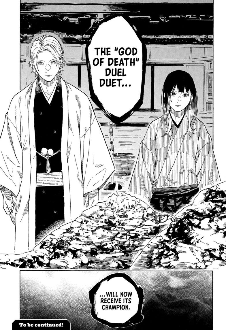 Read Akane banashi Manga Online