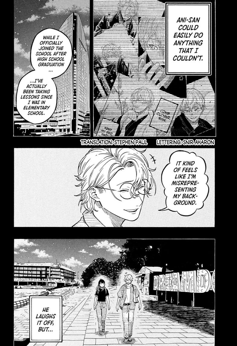 Read Akane banashi Manga Online
