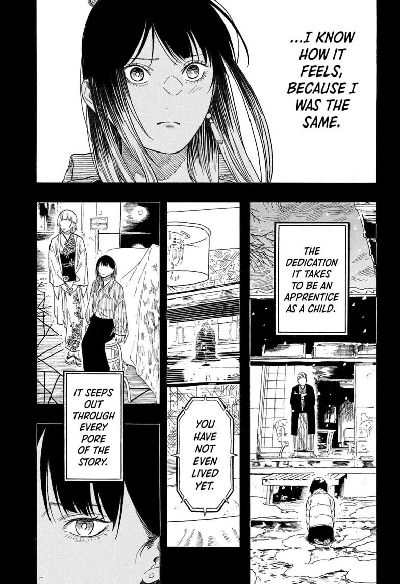Read Akane banashi Manga Online