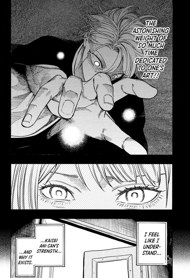 Read Akane banashi Manga Online