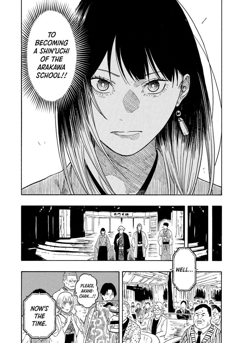 Read Akane banashi Manga Online