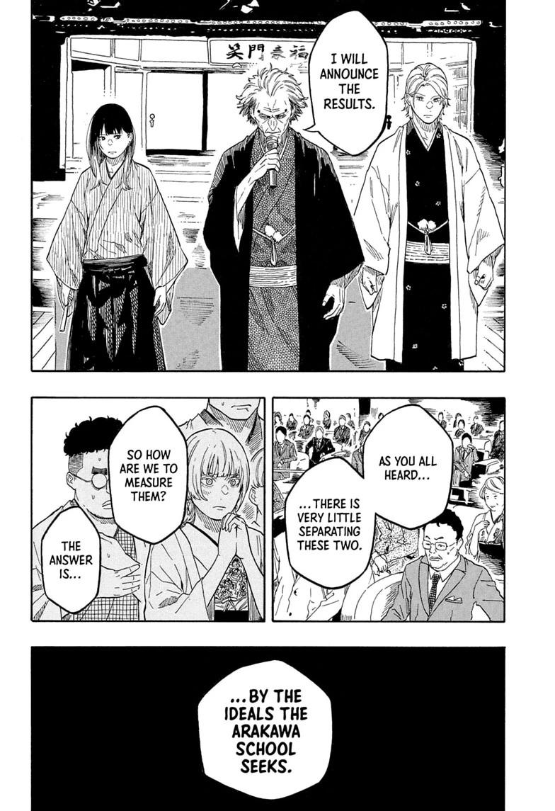 Read Akane banashi Manga Online