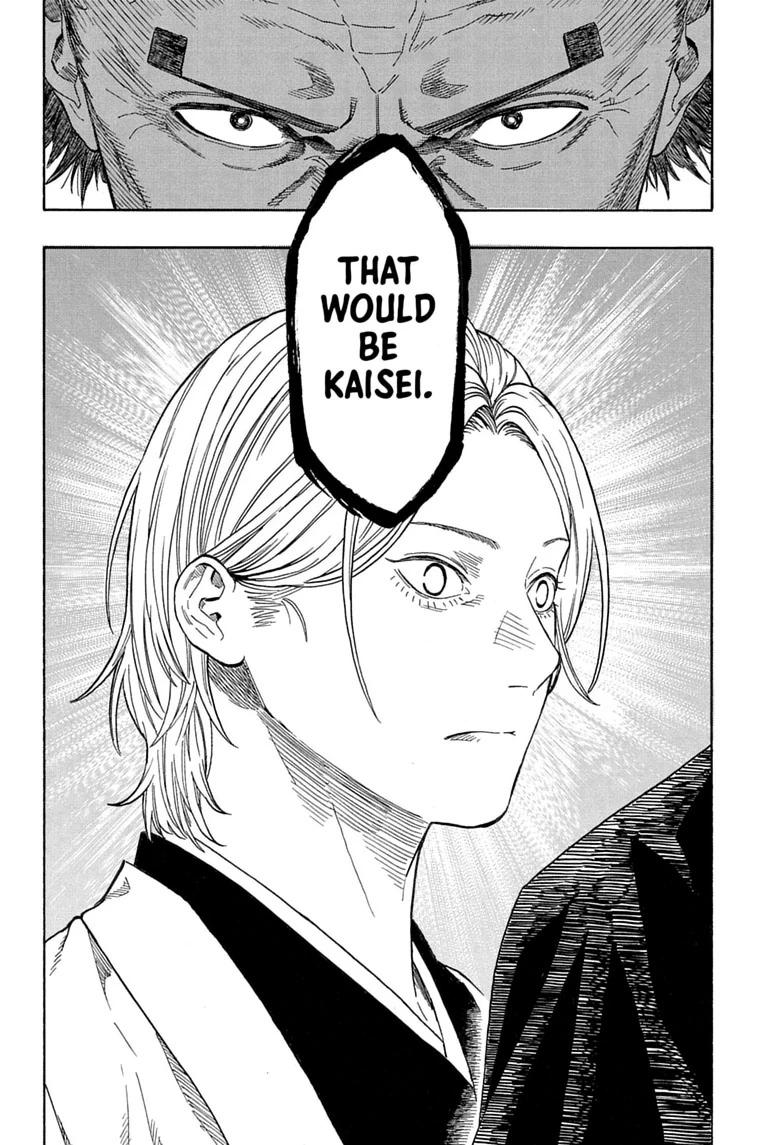 Read Akane banashi Manga Online