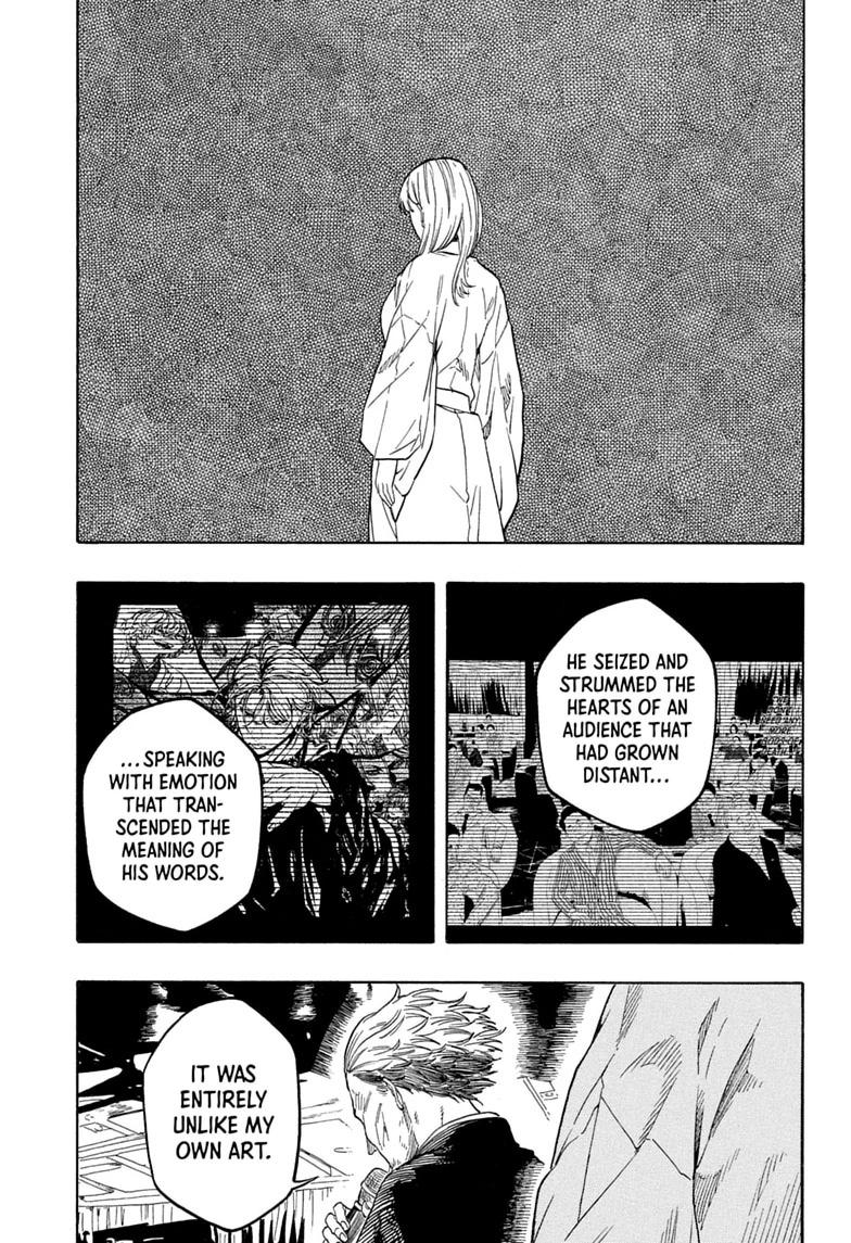 Read Akane banashi Manga Online