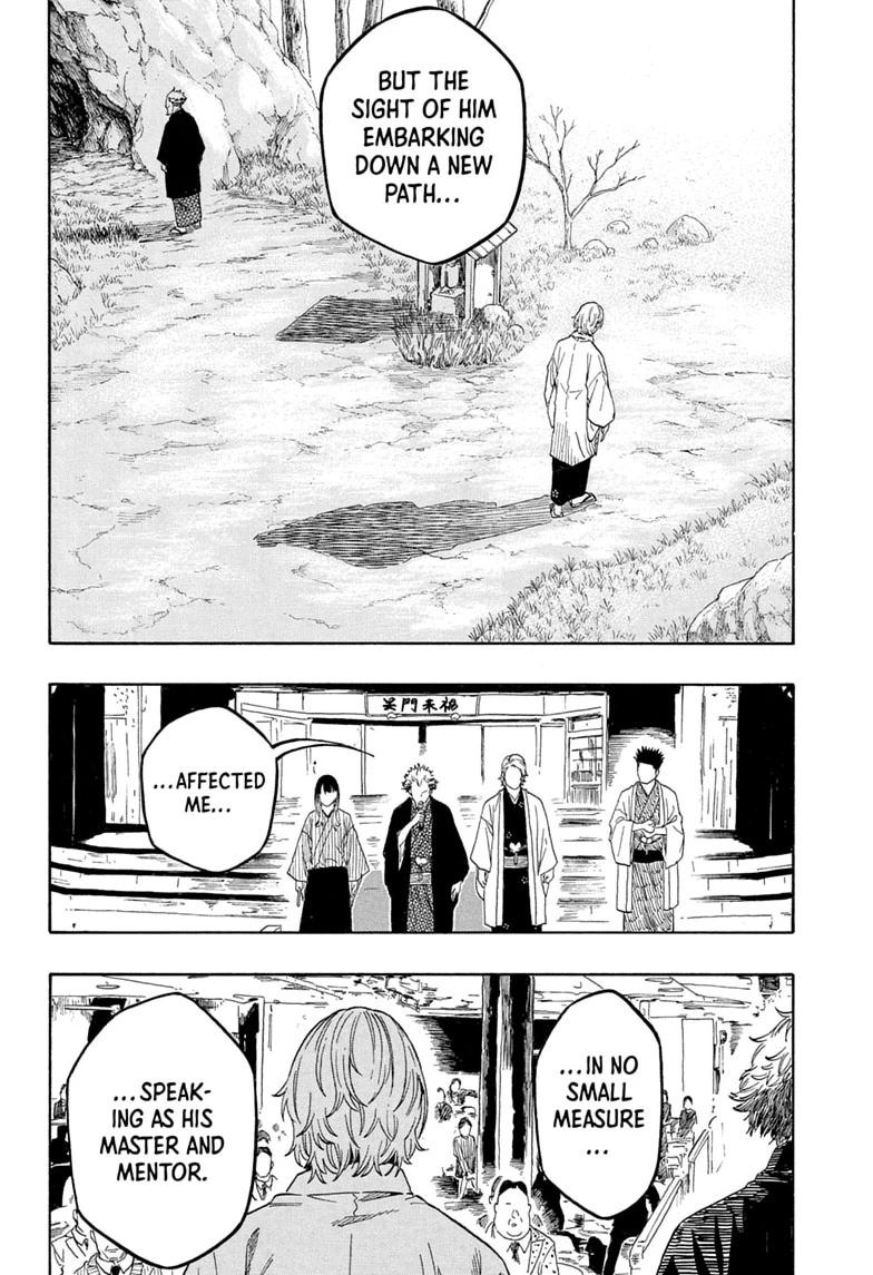 Read Akane banashi Manga Online
