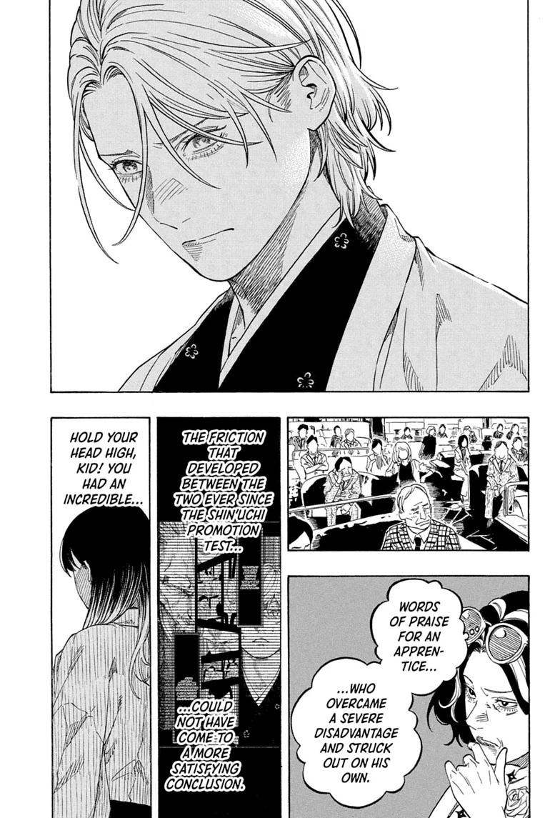 Read Akane banashi Manga Online