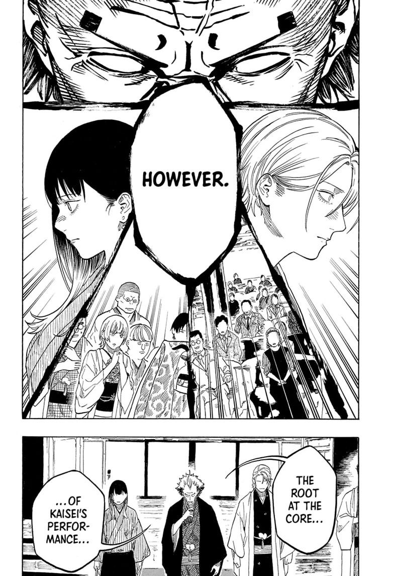 Read Akane banashi Manga Online