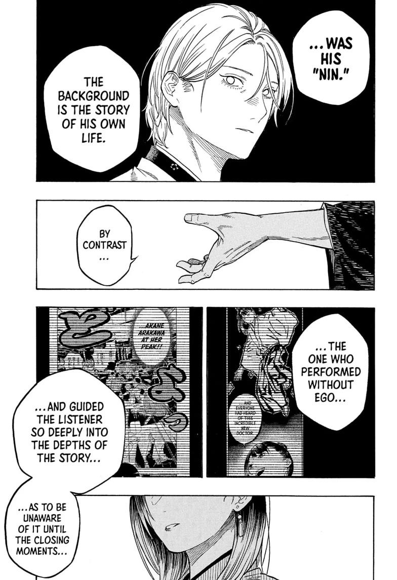 Read Akane banashi Manga Online