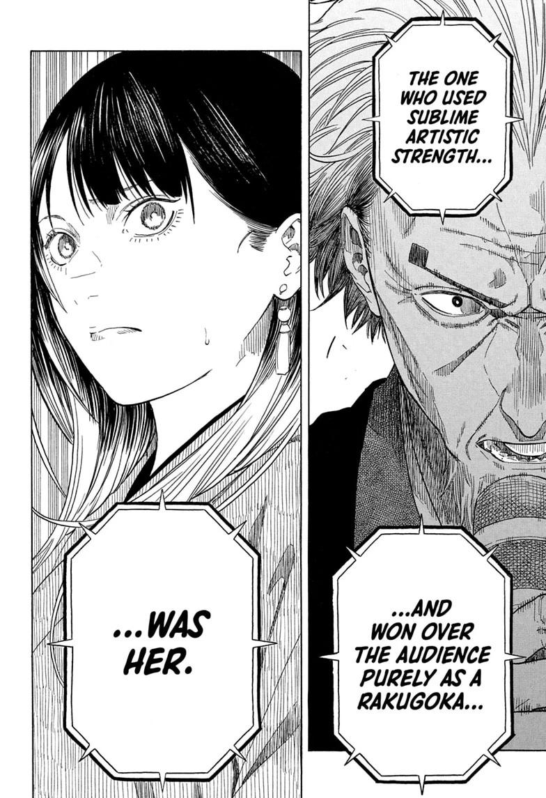 Read Akane banashi Manga Online