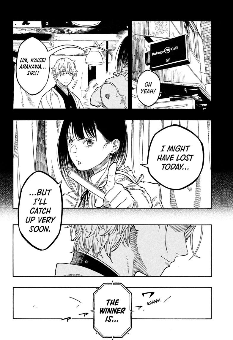 Read Akane banashi Manga Online