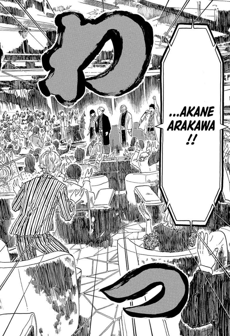 Read Akane banashi Manga Online