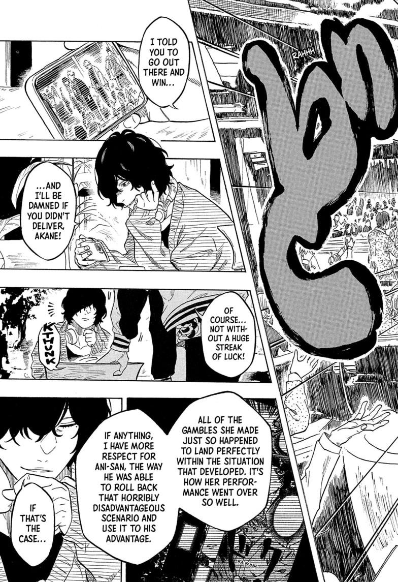 Read Akane banashi Manga Online