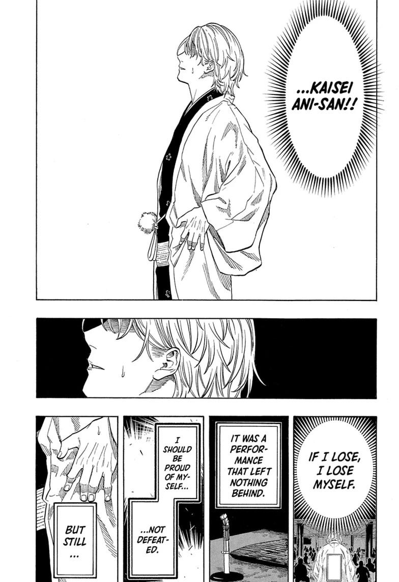 Read Akane banashi Manga Online