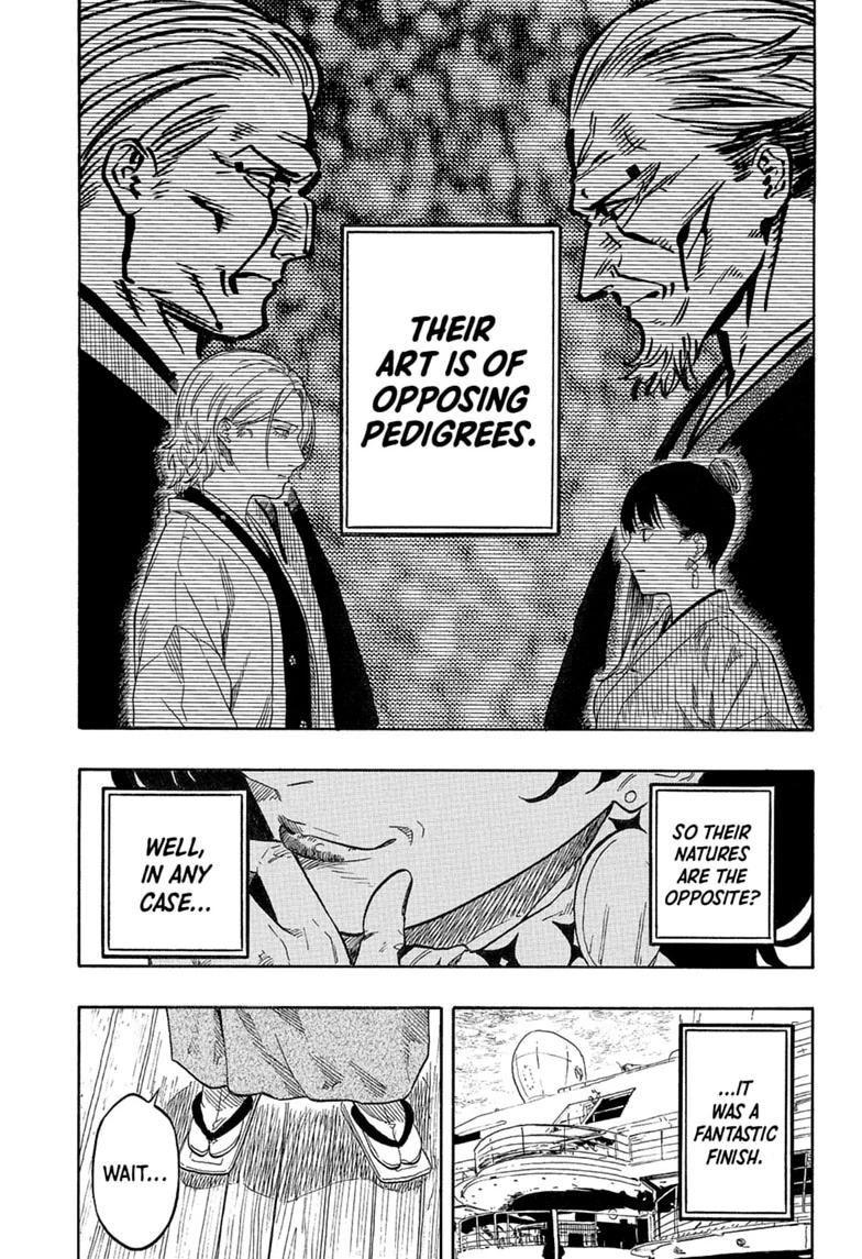 Read Akane banashi Manga Online