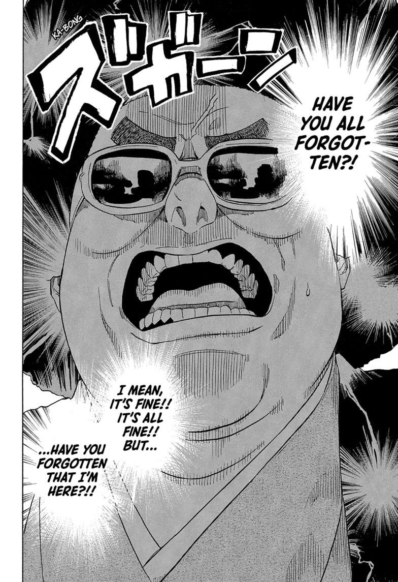 Read Akane banashi Manga Online